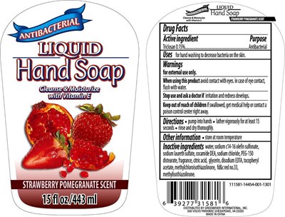 Label Image (Strawberry Pomegranate Label)
